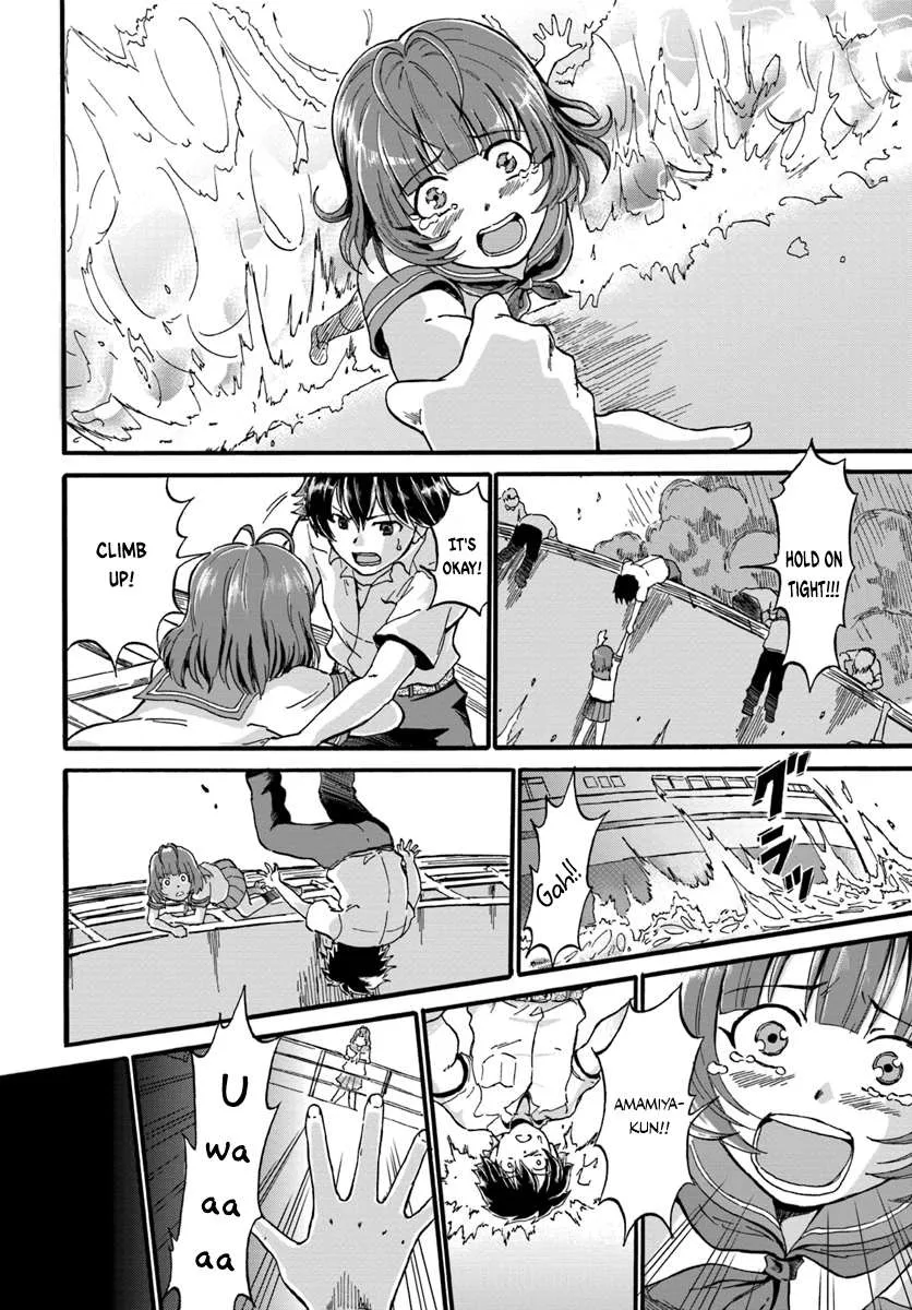 Yondome wa Iya na Shizokusei Majutsushi Chapter 1 page 9 - 