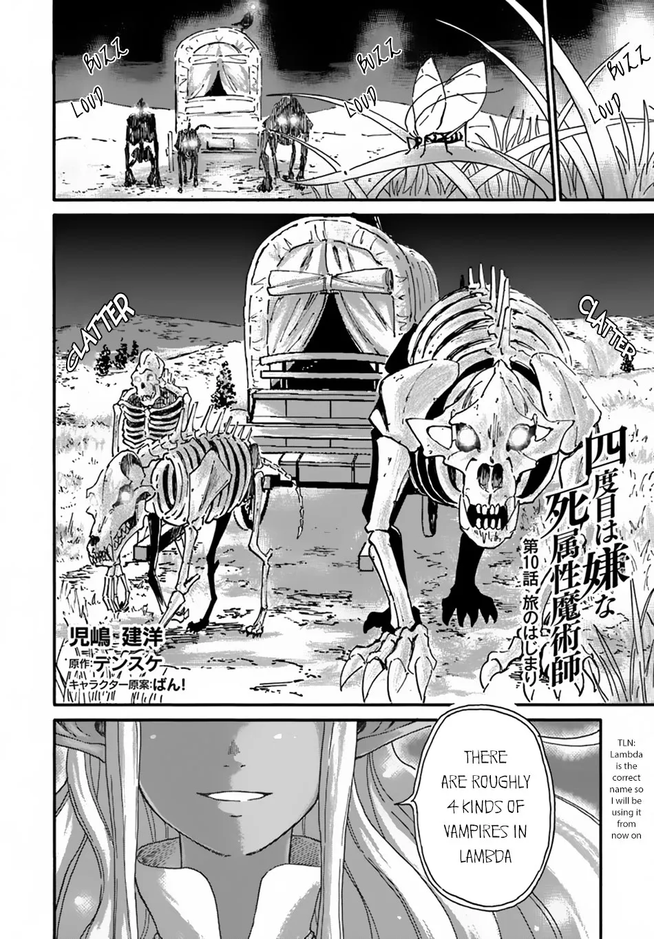 Yondome wa Iya na Shizokusei Majutsushi Chapter 10 page 6 - 