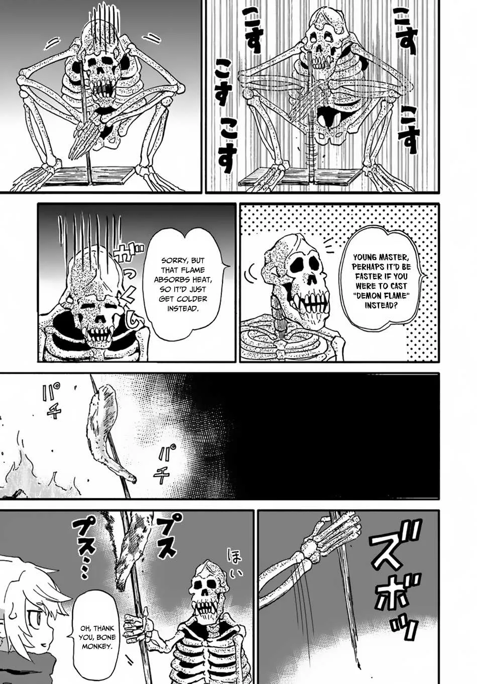 Yondome wa Iya na Shizokusei Majutsushi Chapter 11 page 14 - 