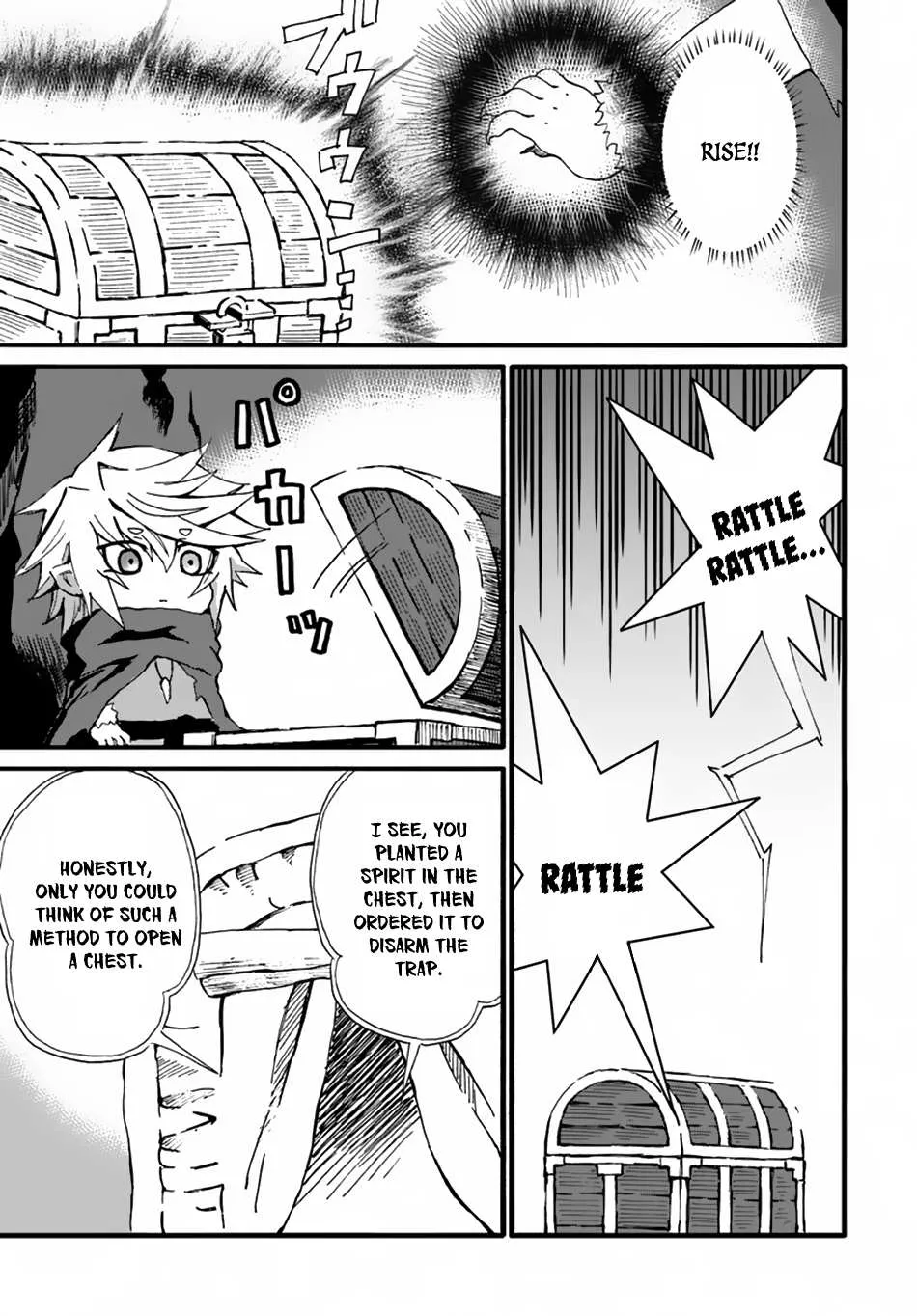 Yondome wa Iya na Shizokusei Majutsushi Chapter 11 page 22 - 