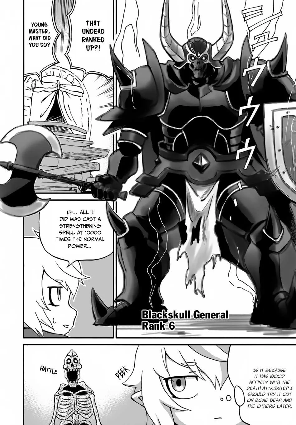 Yondome wa Iya na Shizokusei Majutsushi Chapter 11 page 37 - 