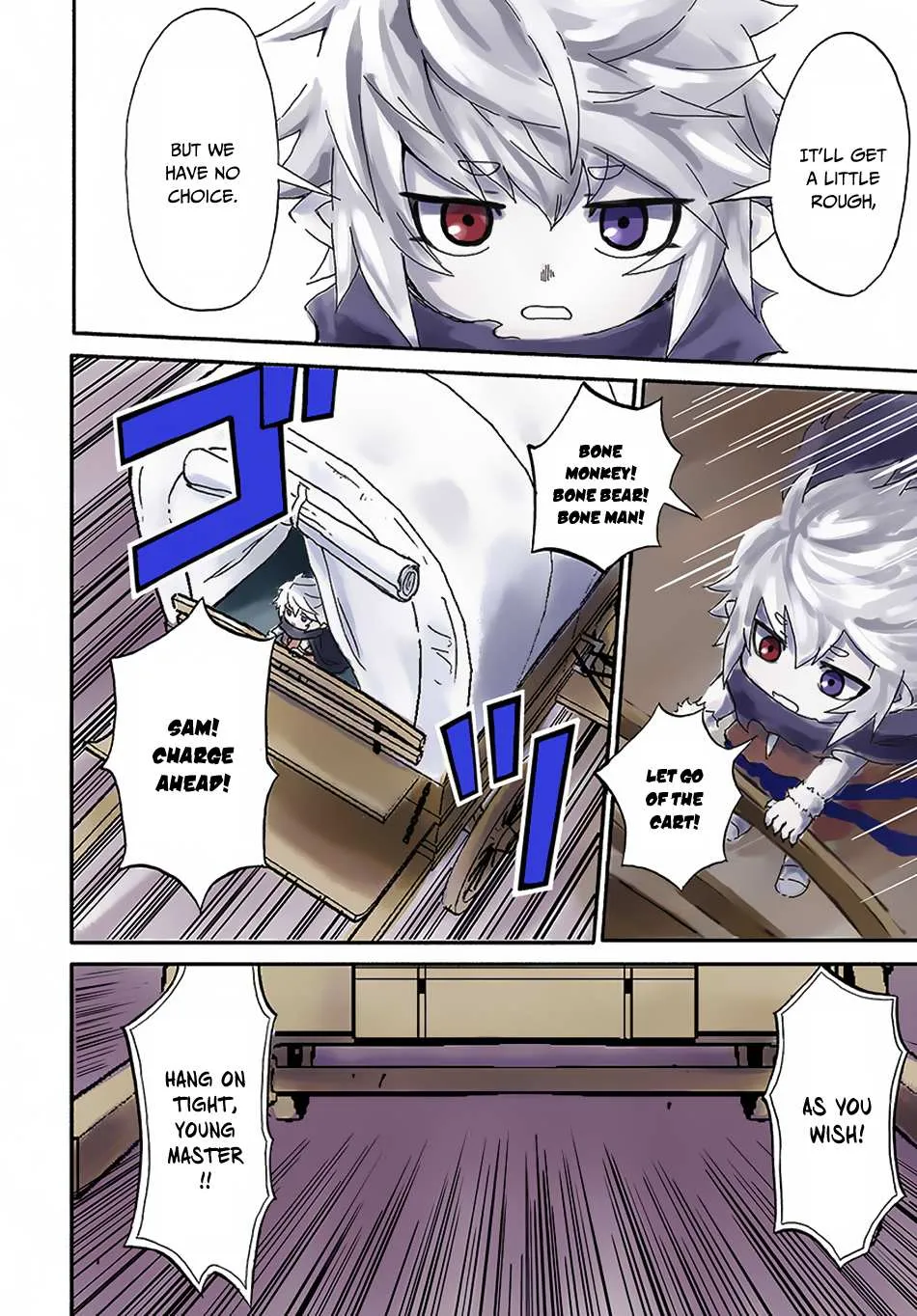 Yondome wa Iya na Shizokusei Majutsushi Chapter 11 page 5 - 