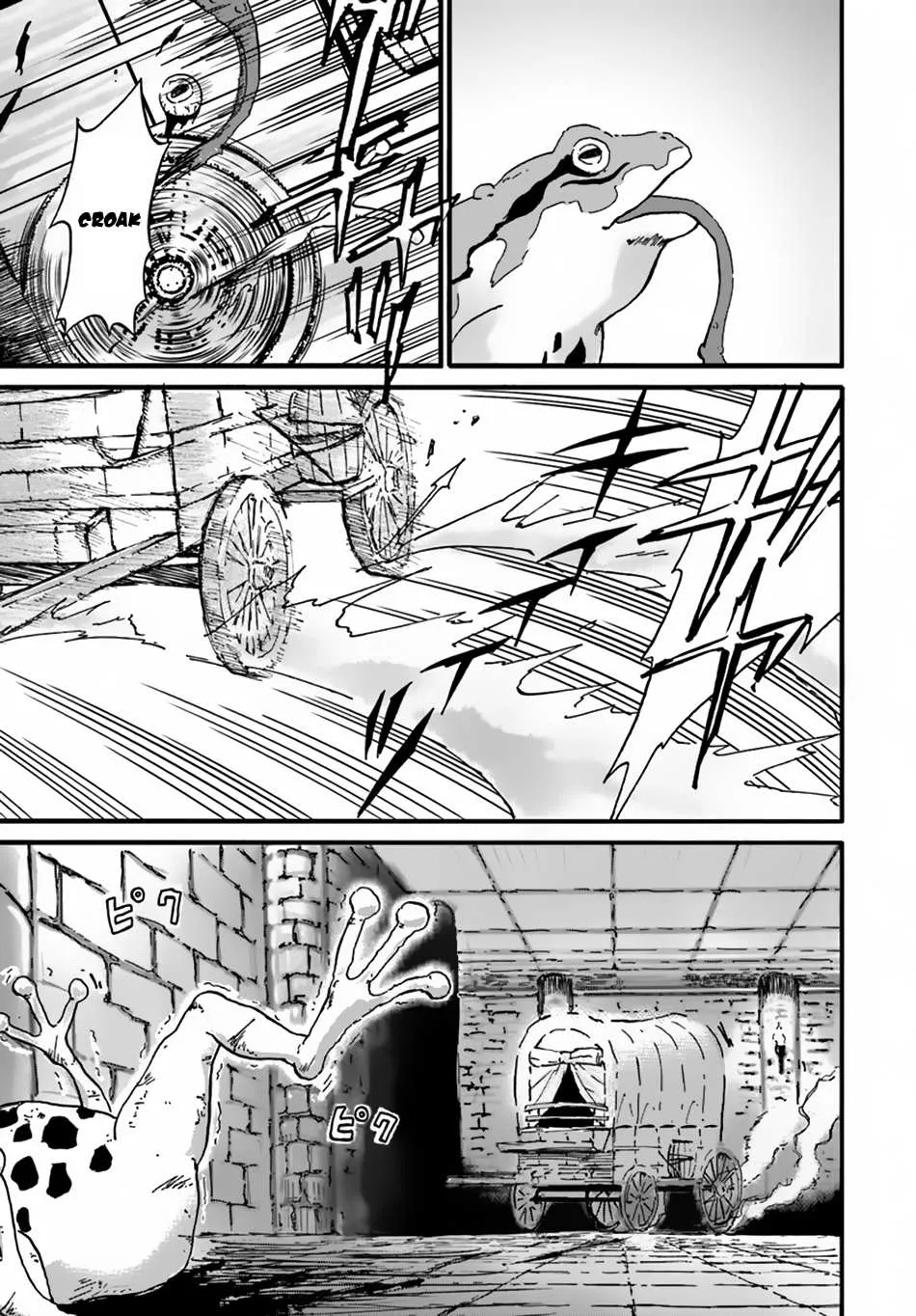 Yondome wa Iya na Shizokusei Majutsushi Chapter 11 page 6 - 
