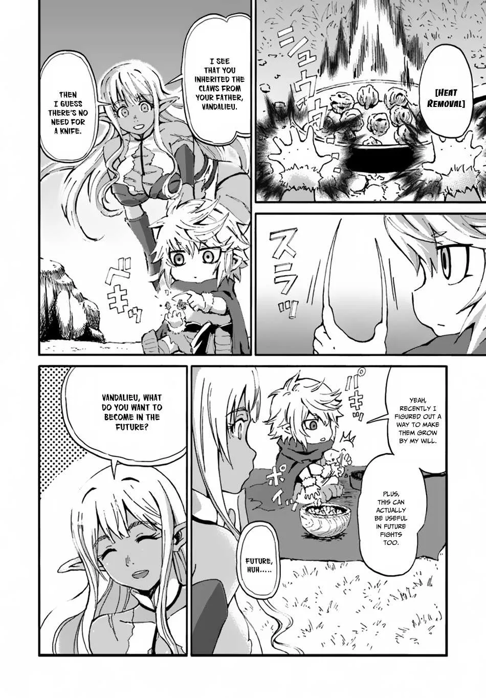 Yondome wa Iya na Shizokusei Majutsushi Chapter 12 page 20 - 