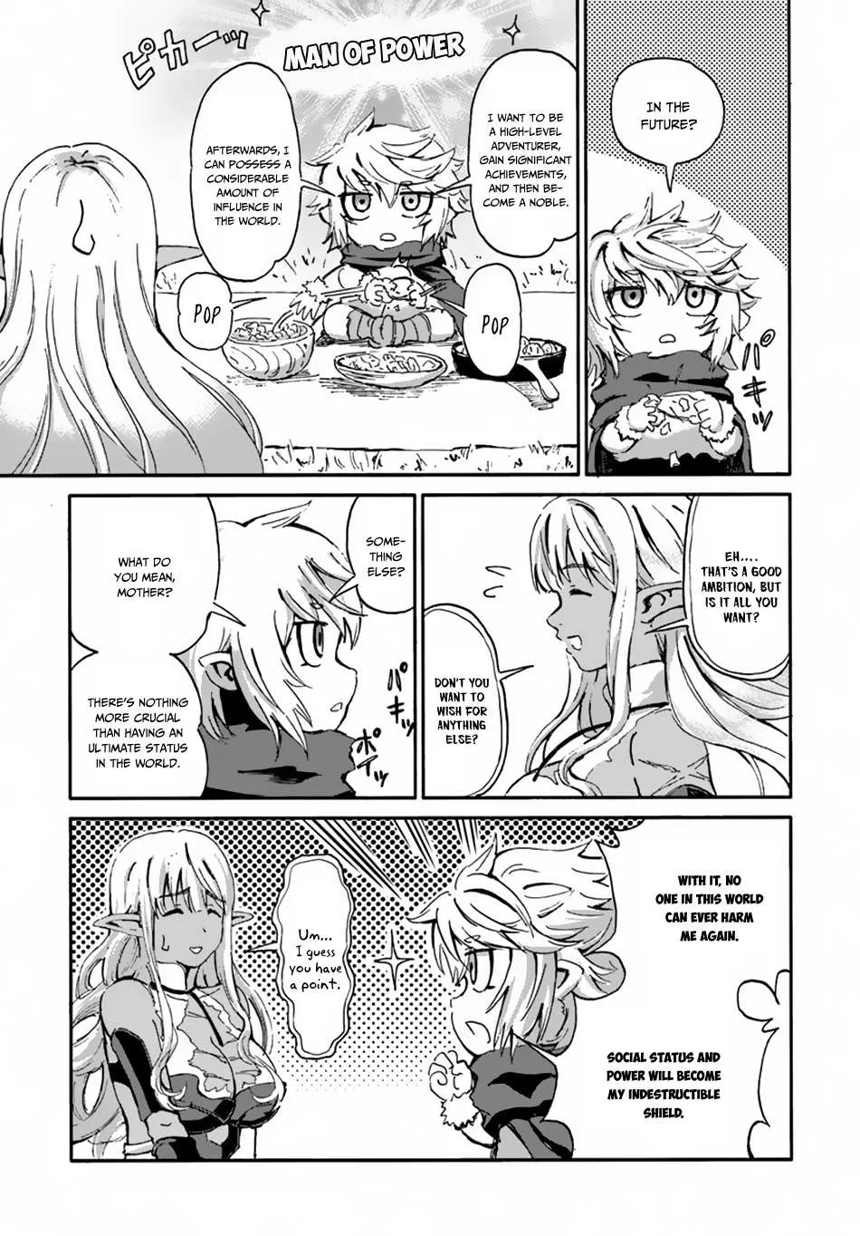 Yondome wa Iya na Shizokusei Majutsushi Chapter 12 page 21 - 