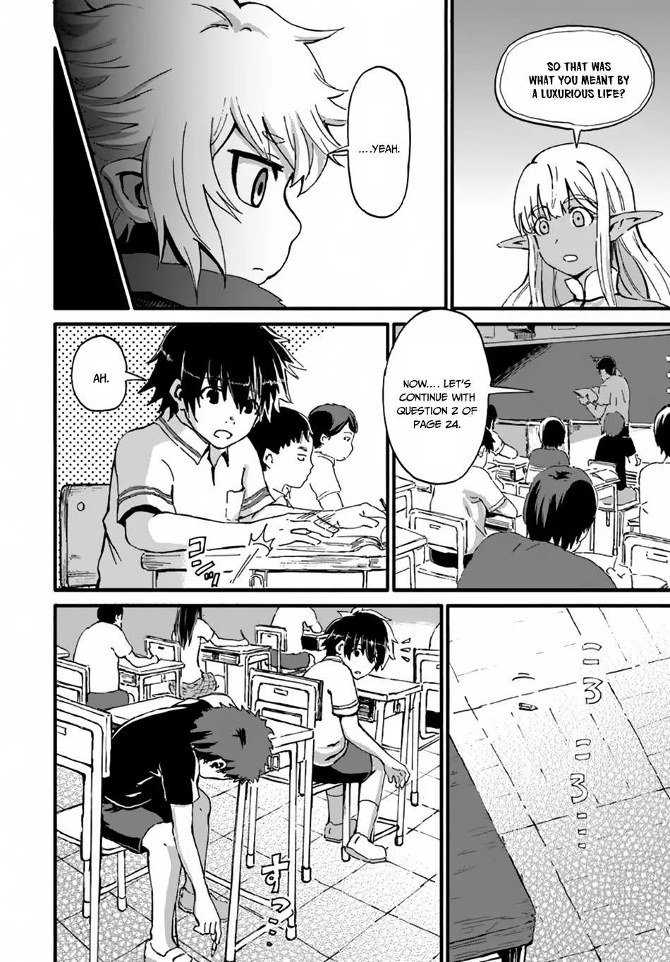 Yondome wa Iya na Shizokusei Majutsushi Chapter 12 page 24 - 