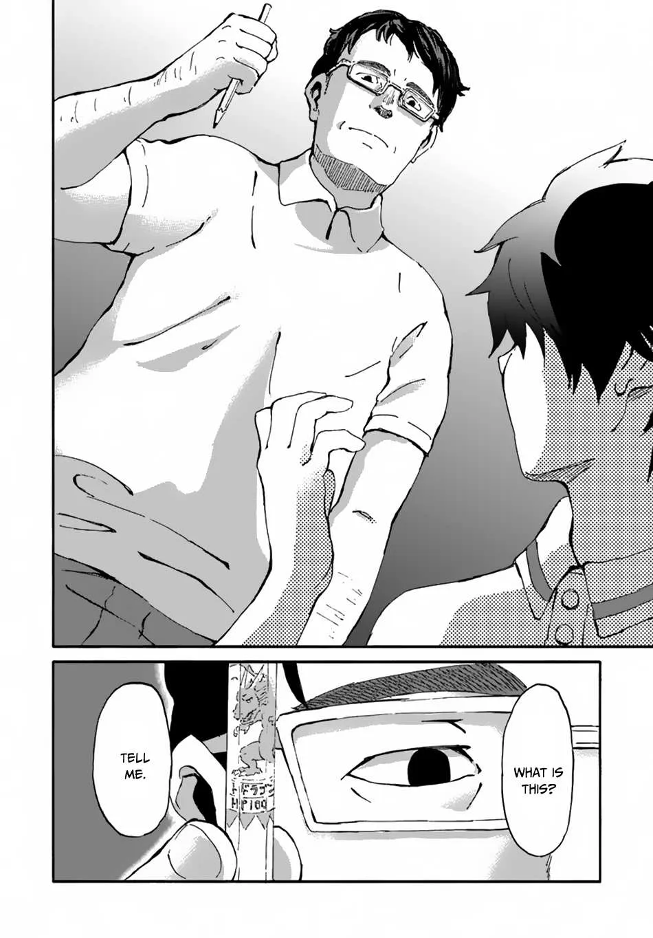 Yondome wa Iya na Shizokusei Majutsushi Chapter 12 page 28 - 
