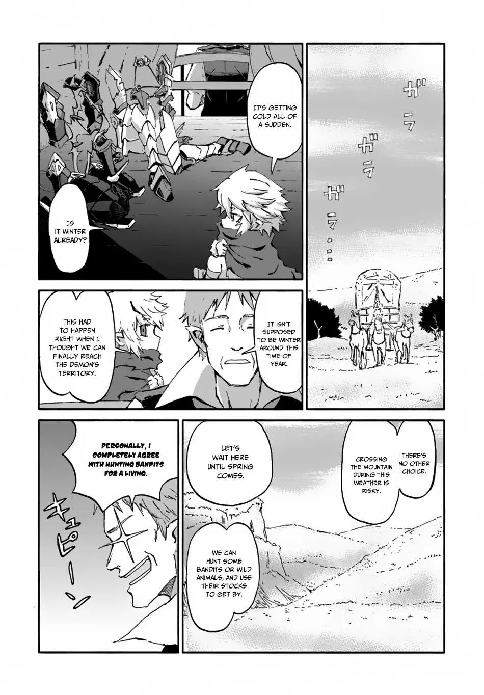 Yondome wa Iya na Shizokusei Majutsushi Chapter 12 page 33 - 