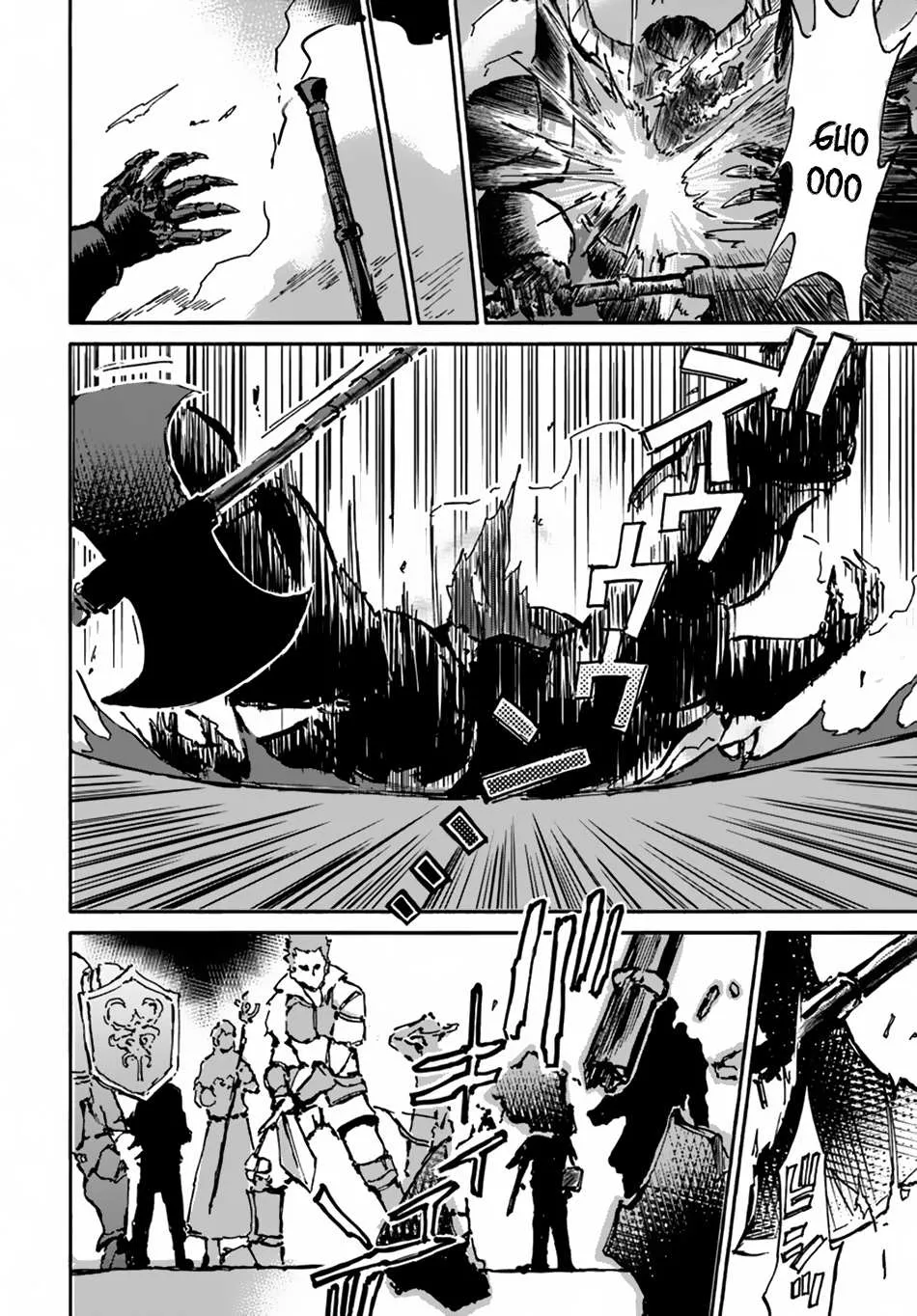 Yondome wa Iya na Shizokusei Majutsushi Chapter 12 page 6 - 