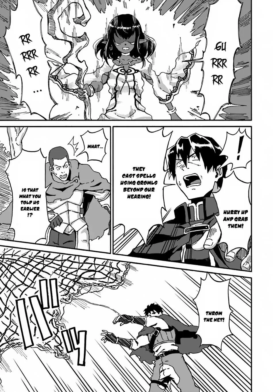 Yondome wa Iya na Shizokusei Majutsushi Chapter 13 page 11 - 