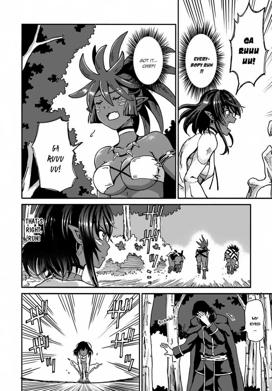 Yondome wa Iya na Shizokusei Majutsushi Chapter 13 page 14 - 