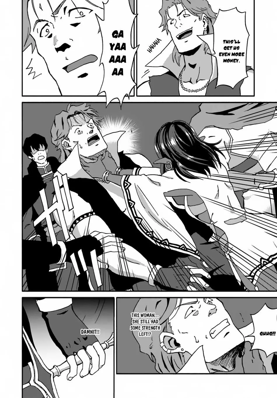 Yondome wa Iya na Shizokusei Majutsushi Chapter 13 page 26 - 