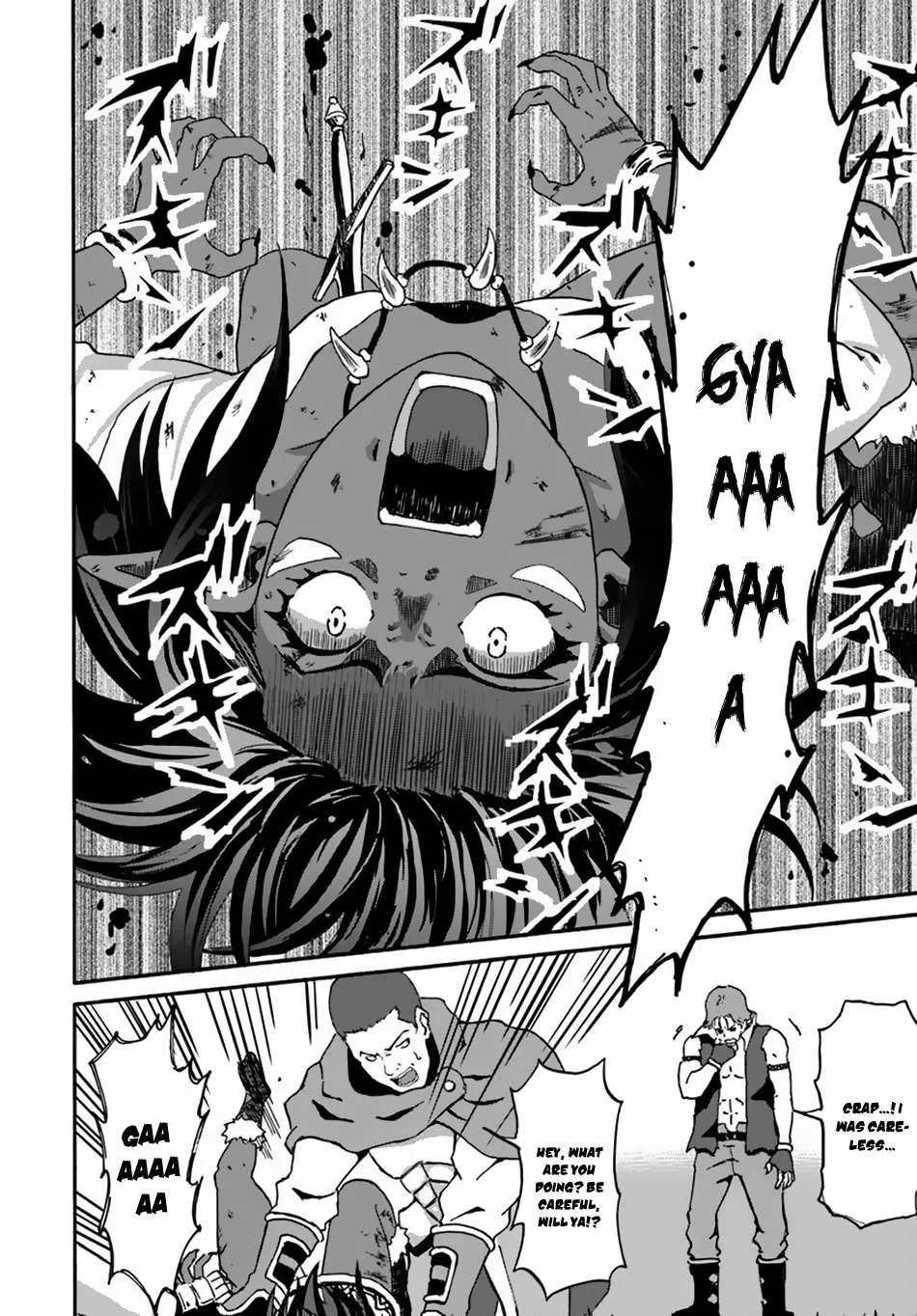 Yondome wa Iya na Shizokusei Majutsushi Chapter 13 page 28 - 
