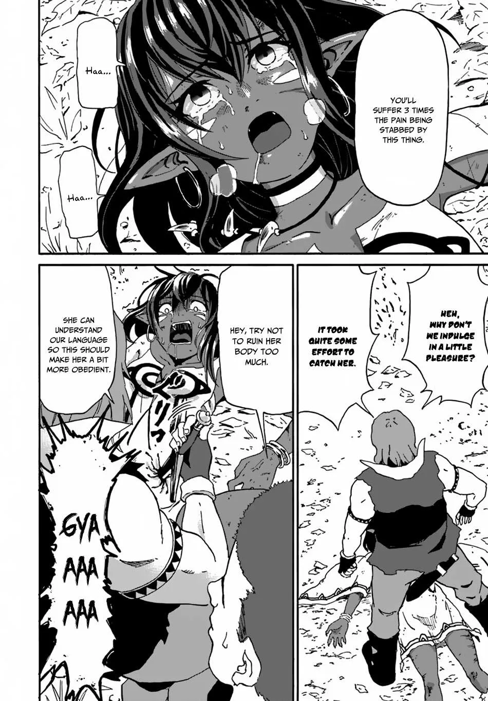 Yondome wa Iya na Shizokusei Majutsushi Chapter 13 page 30 - 