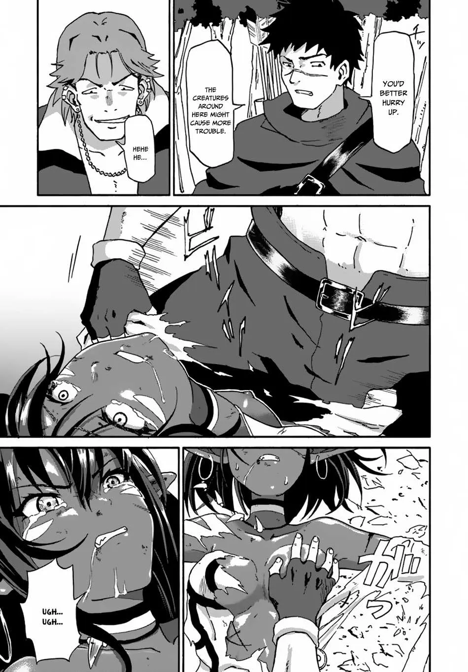 Yondome wa Iya na Shizokusei Majutsushi Chapter 13 page 31 - 