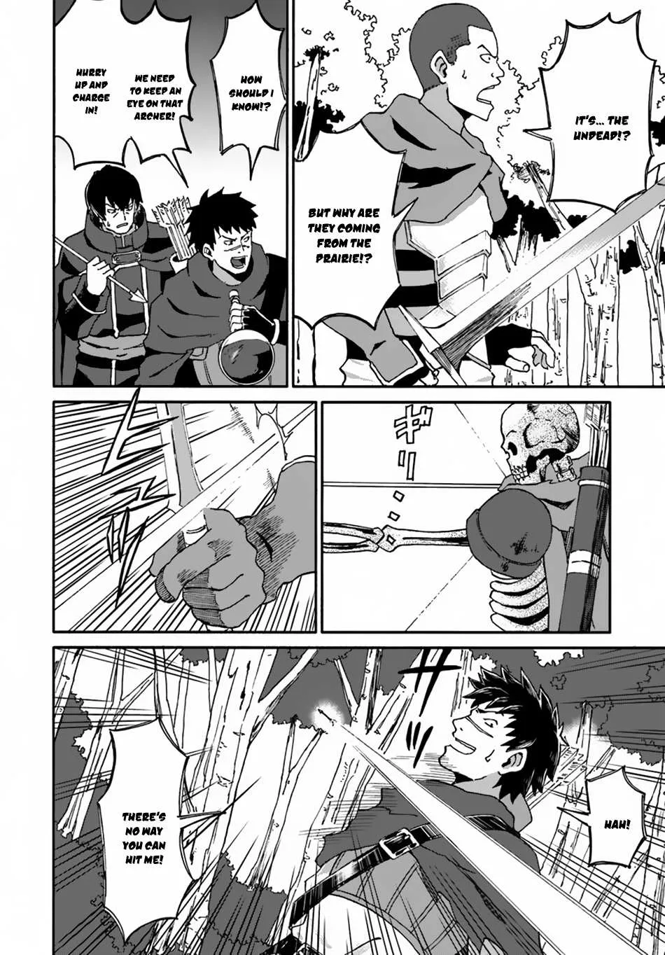 Yondome wa Iya na Shizokusei Majutsushi Chapter 13 page 34 - 