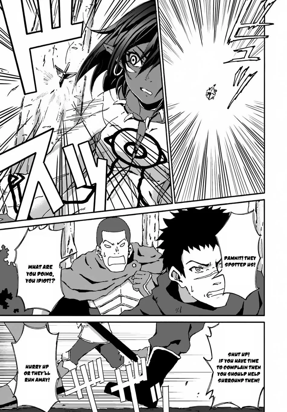 Yondome wa Iya na Shizokusei Majutsushi Chapter 13 page 9 - 