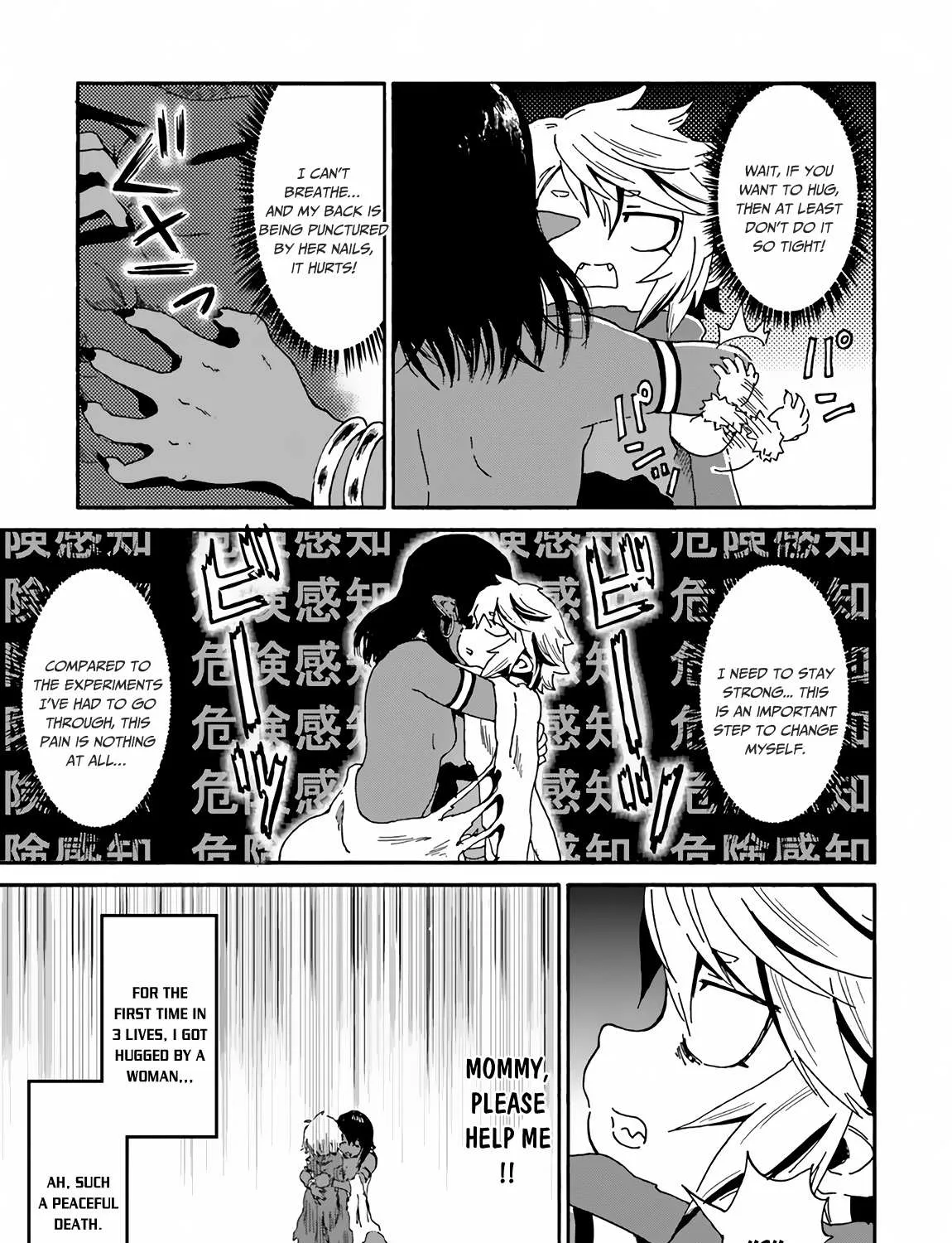 Yondome wa Iya na Shizokusei Majutsushi Chapter 14 page 51 - 