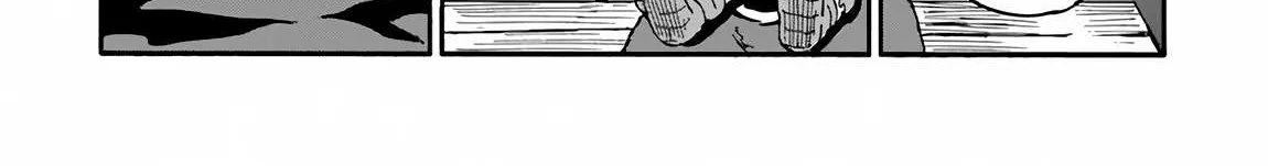 Yondome wa Iya na Shizokusei Majutsushi Chapter 14 page 66 - 