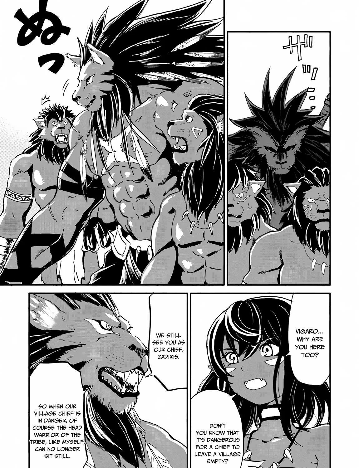 Yondome wa Iya na Shizokusei Majutsushi Chapter 14 page 75 - 