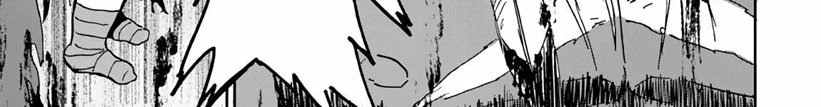 Yondome wa Iya na Shizokusei Majutsushi Chapter 14 page 84 - 