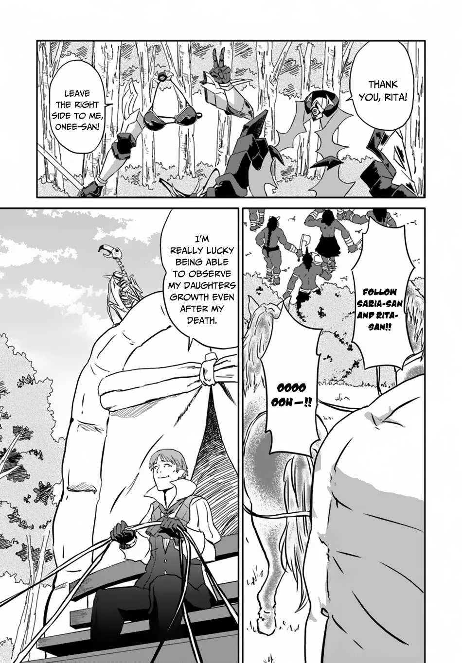 Yondome wa Iya na Shizokusei Majutsushi Chapter 16 page 11 - 