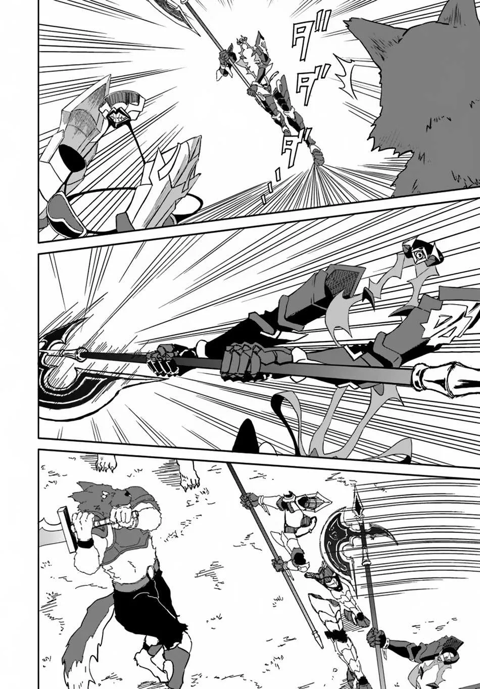 Yondome wa Iya na Shizokusei Majutsushi Chapter 16 page 14 - 