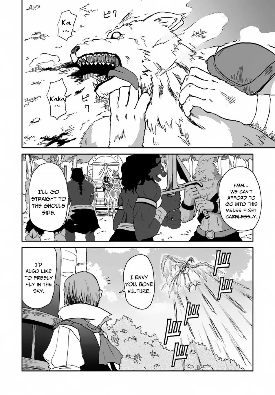 Yondome wa Iya na Shizokusei Majutsushi Chapter 16 page 28 - 
