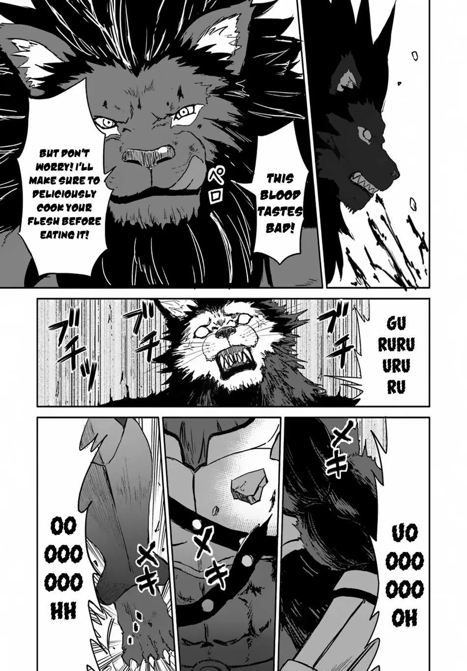 Yondome wa Iya na Shizokusei Majutsushi Chapter 16 page 33 - 