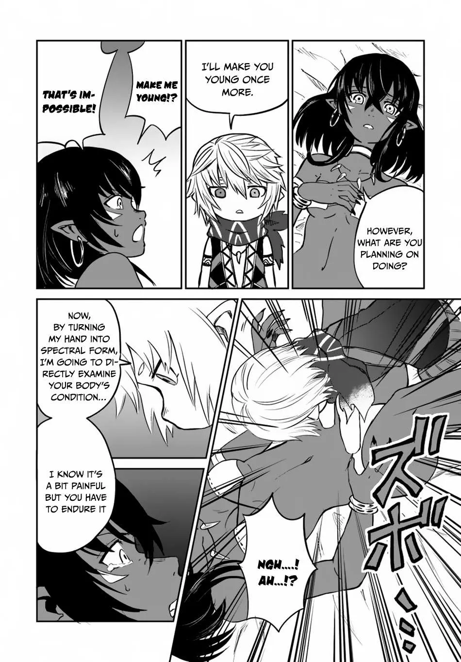 Yondome wa Iya na Shizokusei Majutsushi Chapter 17 page 18 - 