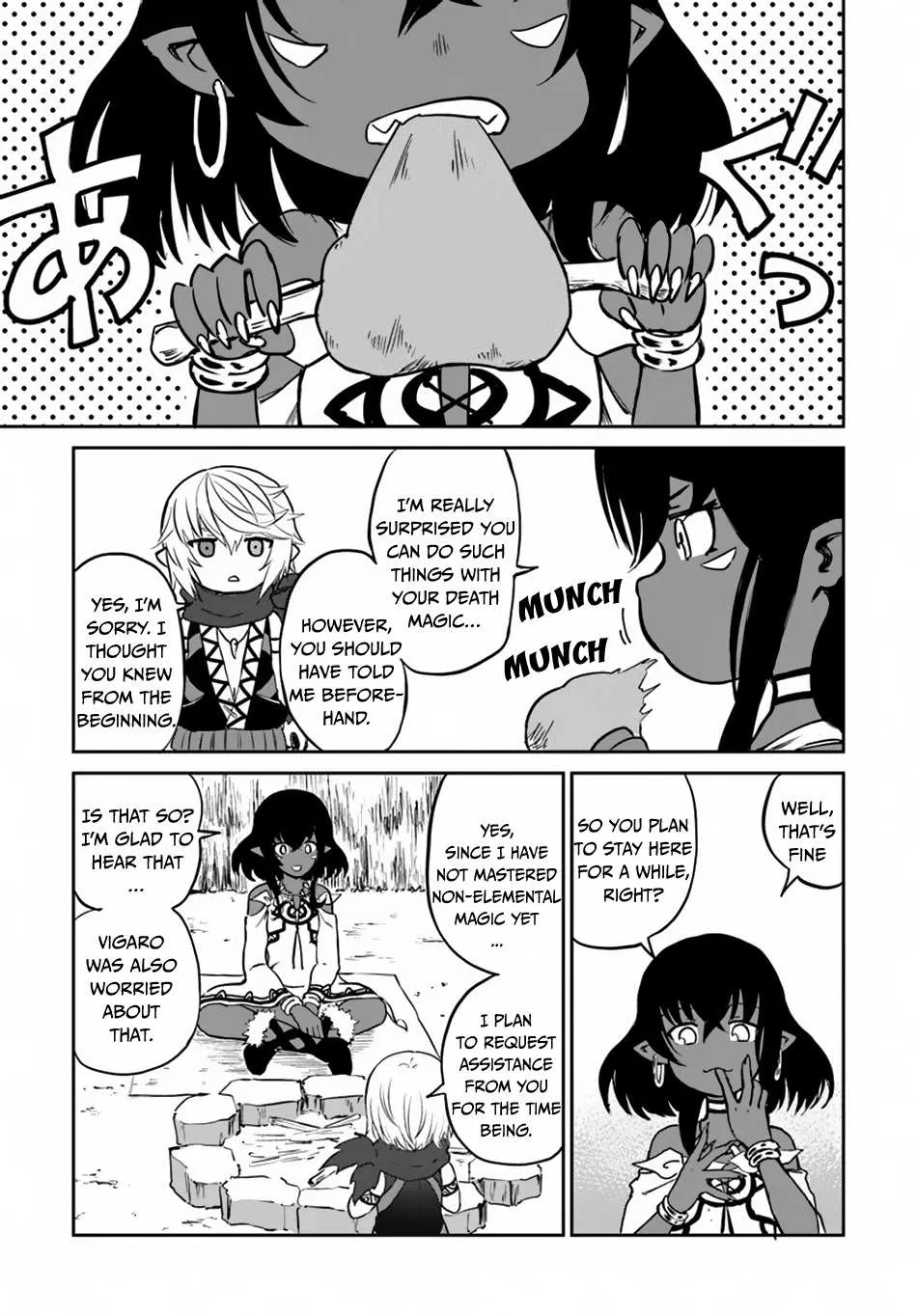 Yondome wa Iya na Shizokusei Majutsushi Chapter 17 page 23 - 