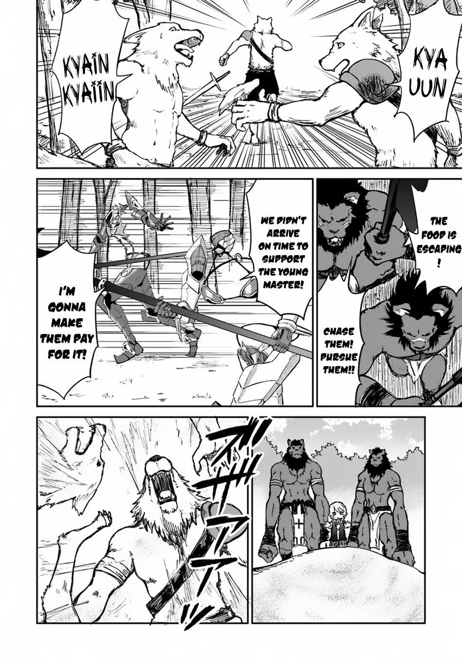Yondome wa Iya na Shizokusei Majutsushi Chapter 17 page 4 - 