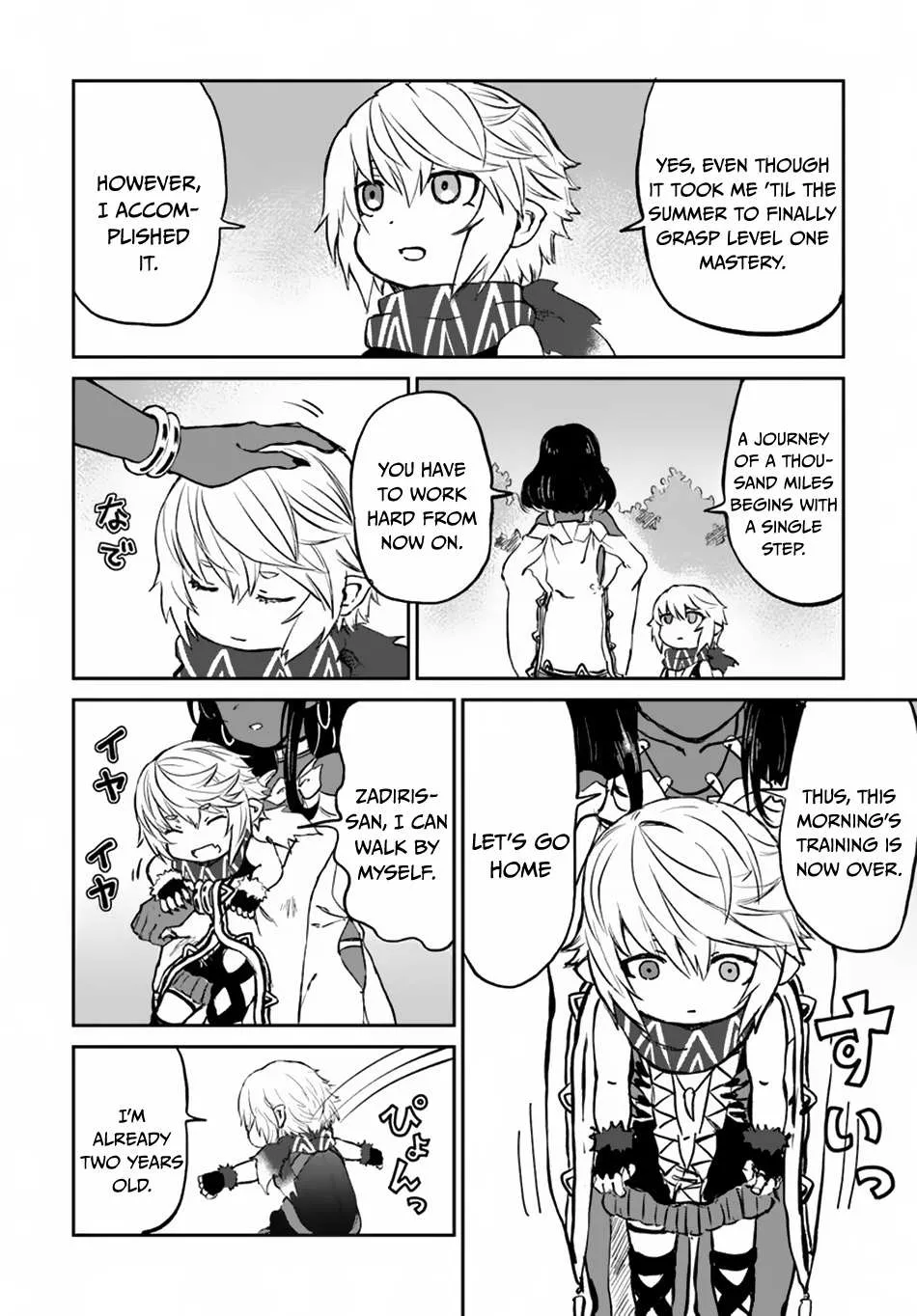 Yondome wa Iya na Shizokusei Majutsushi Chapter 17 page 34 - 