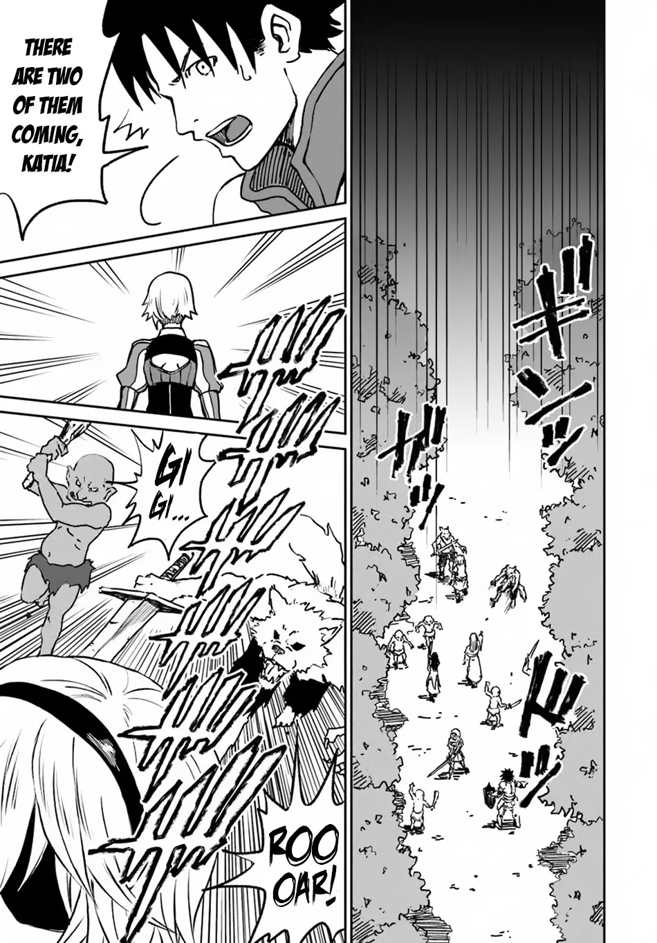 Yondome wa Iya na Shizokusei Majutsushi Chapter 18 page 13 - 