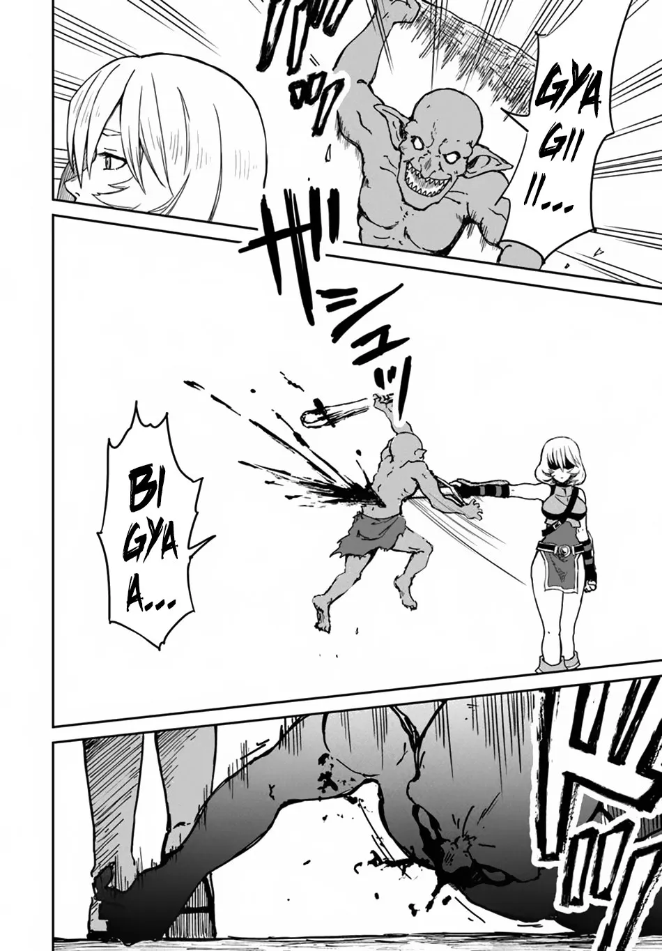 Yondome wa Iya na Shizokusei Majutsushi Chapter 18 page 42 - 