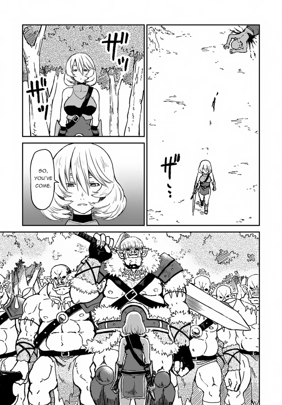 Yondome wa Iya na Shizokusei Majutsushi Chapter 18 page 43 - 