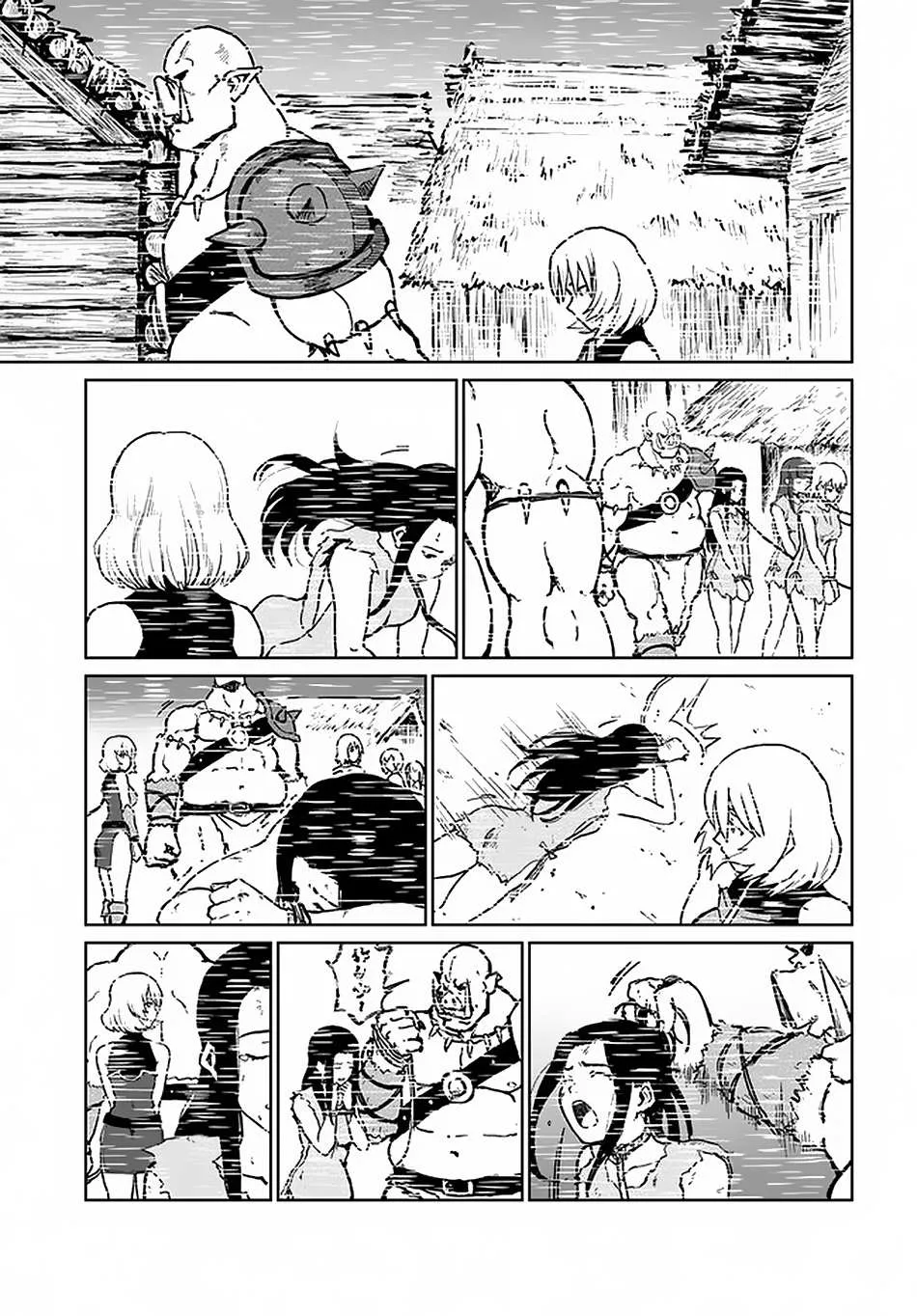 Yondome wa Iya na Shizokusei Majutsushi Chapter 19 page 16 - 