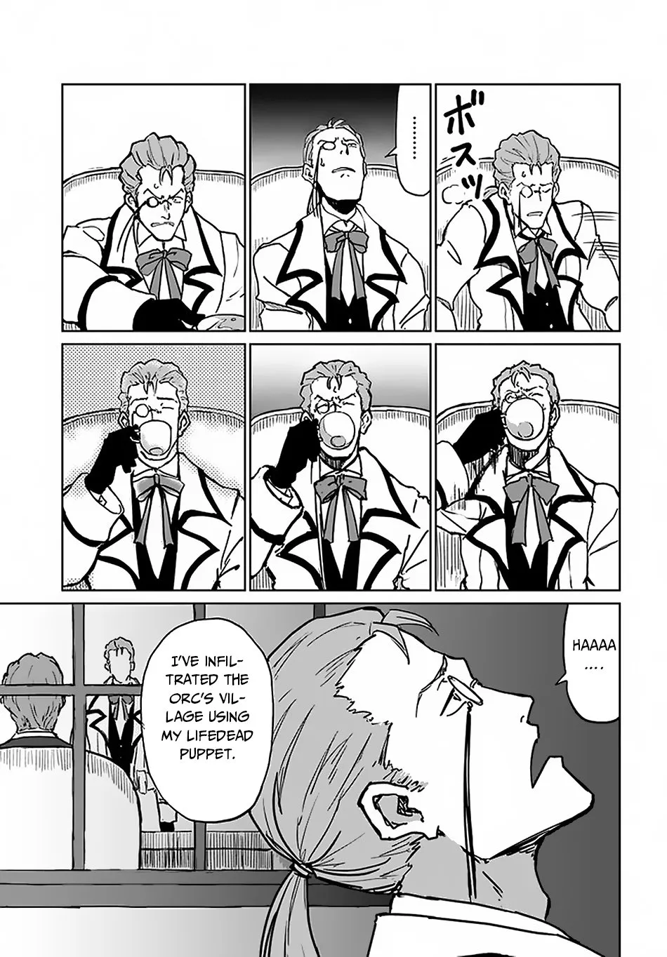 Yondome wa Iya na Shizokusei Majutsushi Chapter 19 page 20 - 