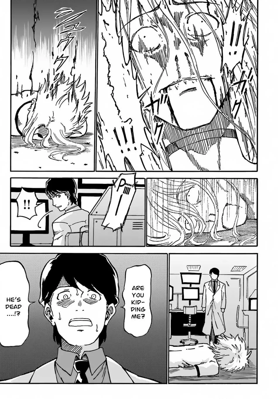 Yondome wa Iya na Shizokusei Majutsushi Chapter 2 page 13 - 