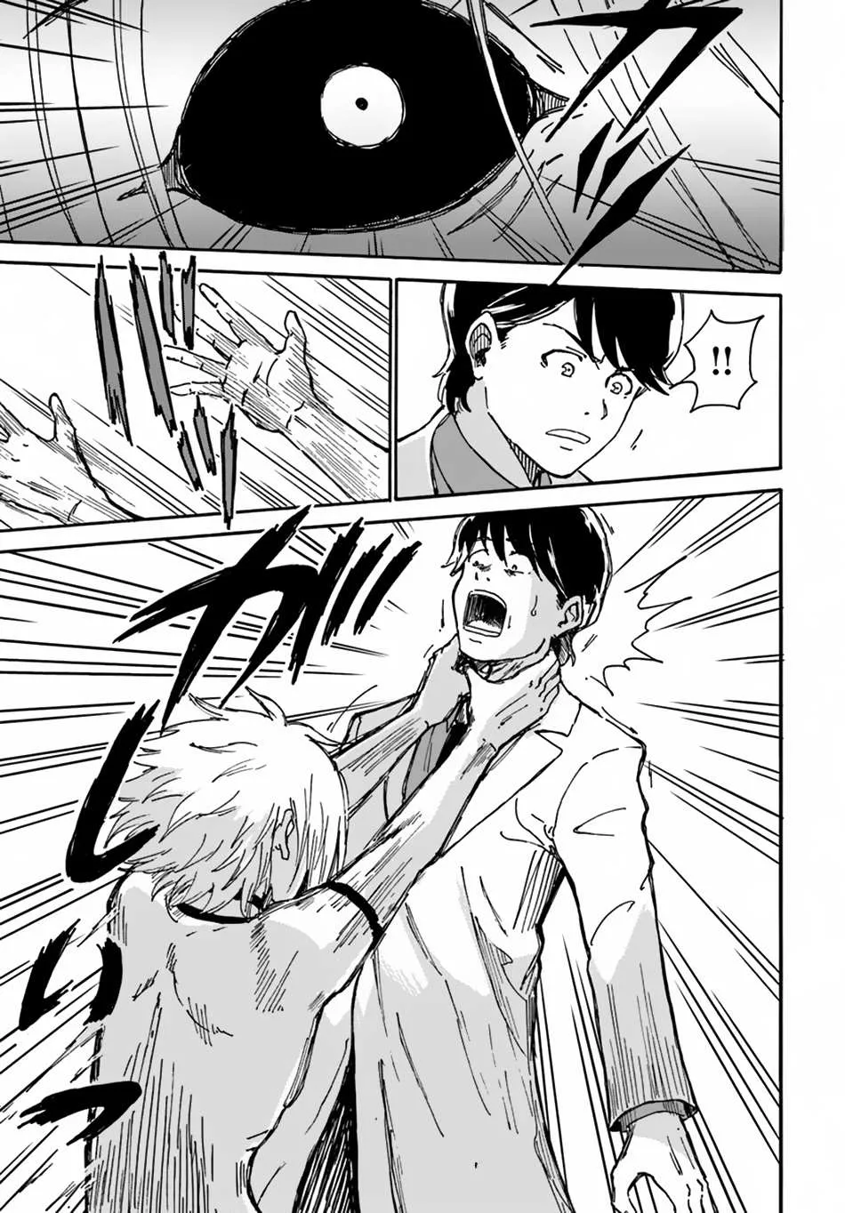 Yondome wa Iya na Shizokusei Majutsushi Chapter 2 page 15 - 