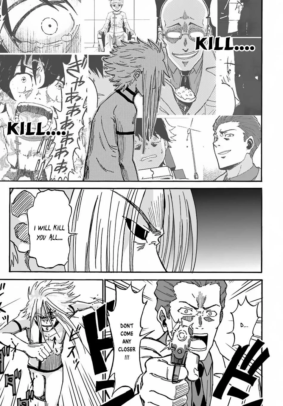 Yondome wa Iya na Shizokusei Majutsushi Chapter 2 page 19 - 