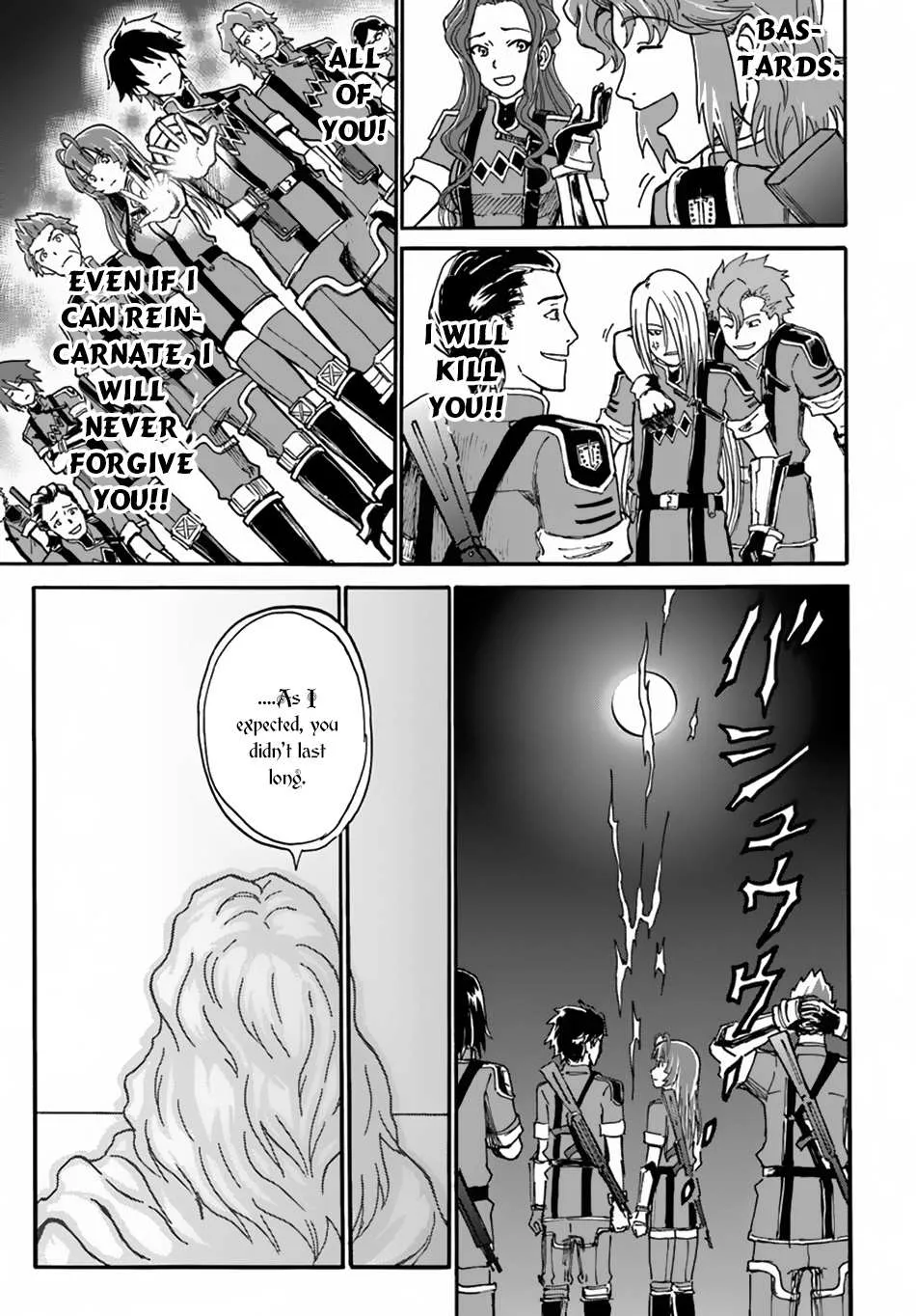 Yondome wa Iya na Shizokusei Majutsushi Chapter 2 page 34 - 