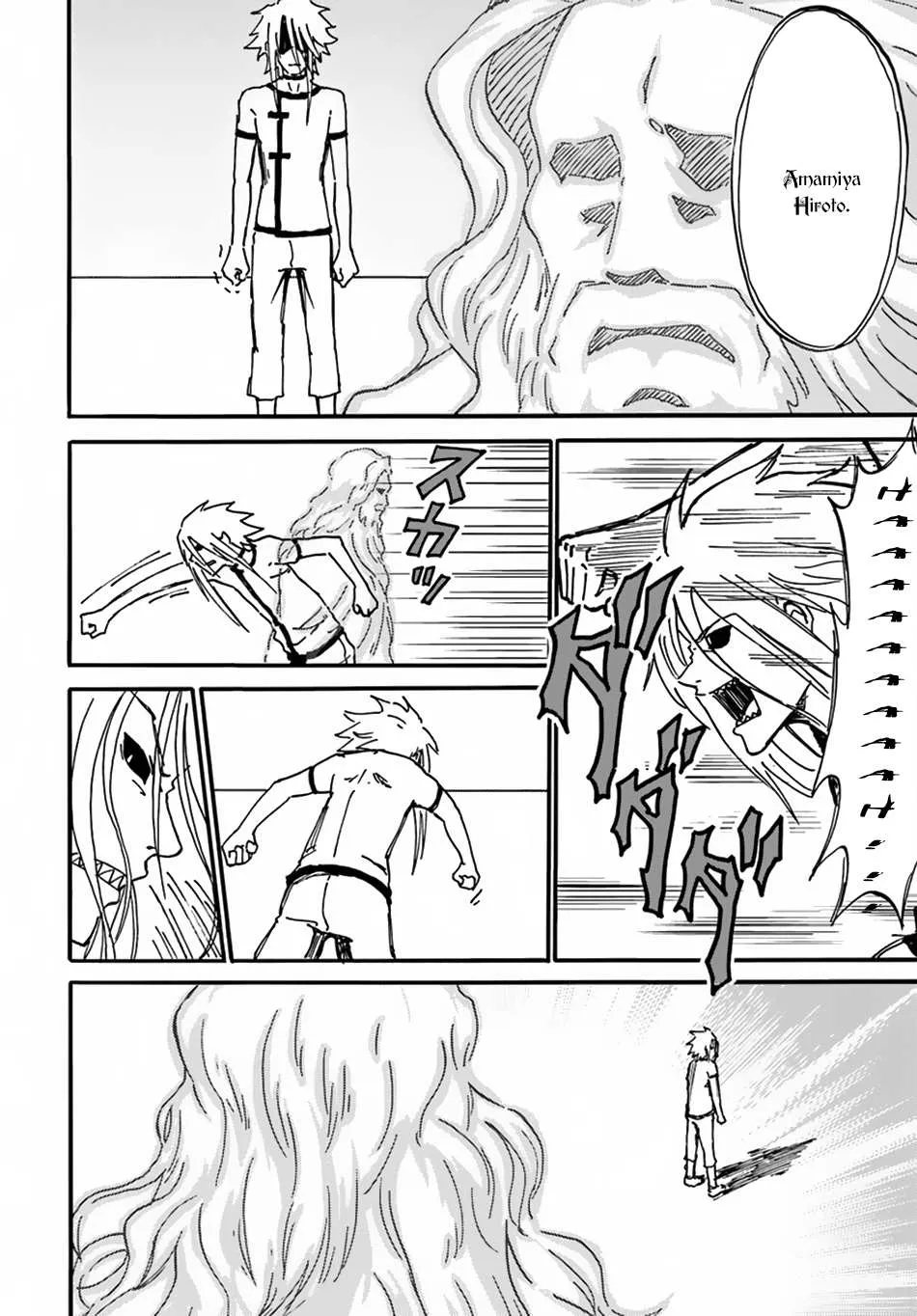Yondome wa Iya na Shizokusei Majutsushi Chapter 2 page 35 - 