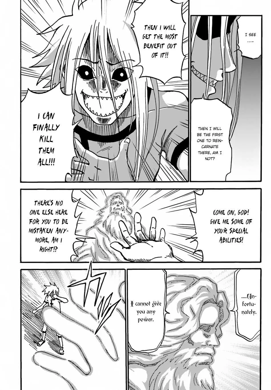 Yondome wa Iya na Shizokusei Majutsushi Chapter 2 page 37 - 