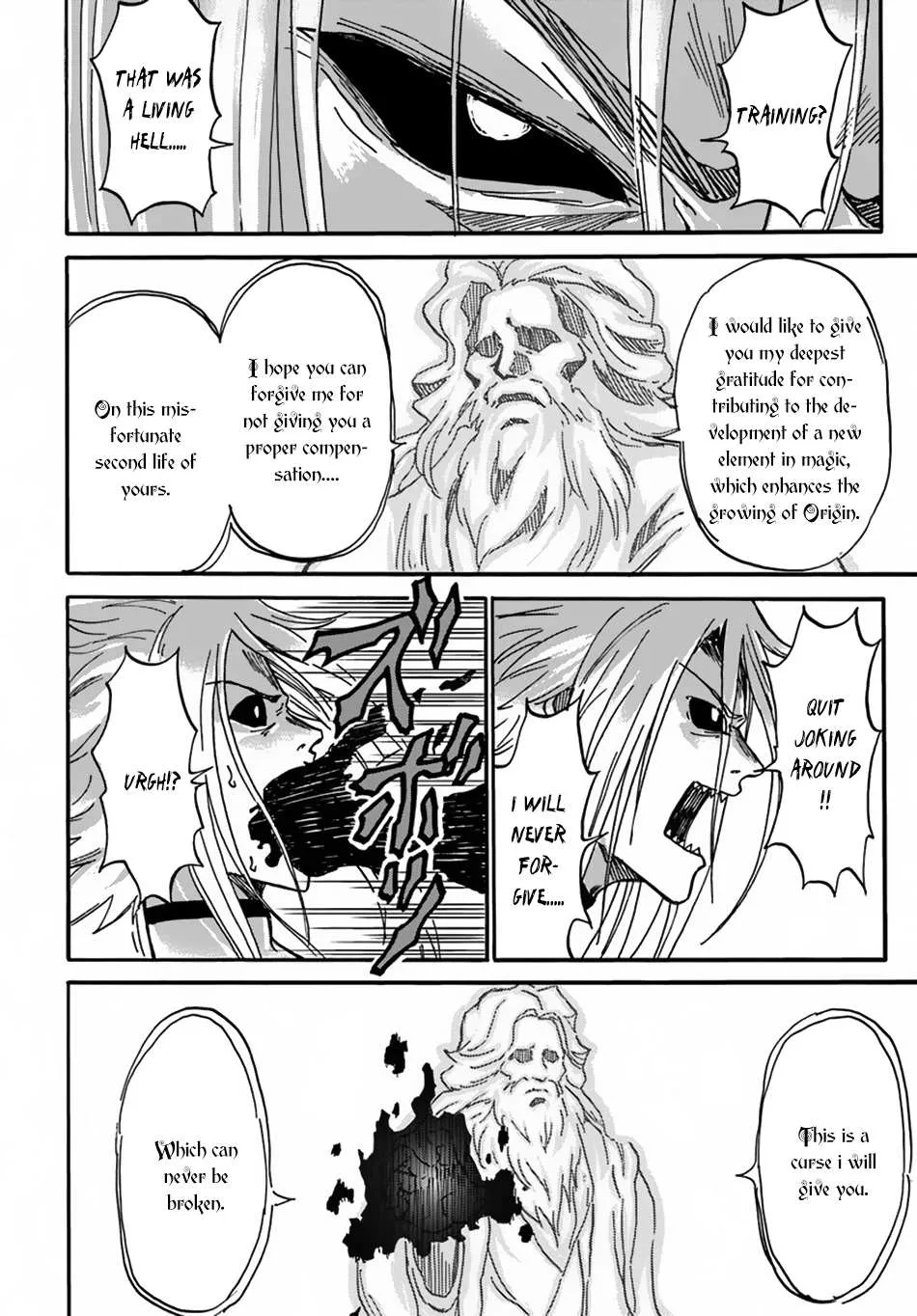 Yondome wa Iya na Shizokusei Majutsushi Chapter 2 page 39 - 