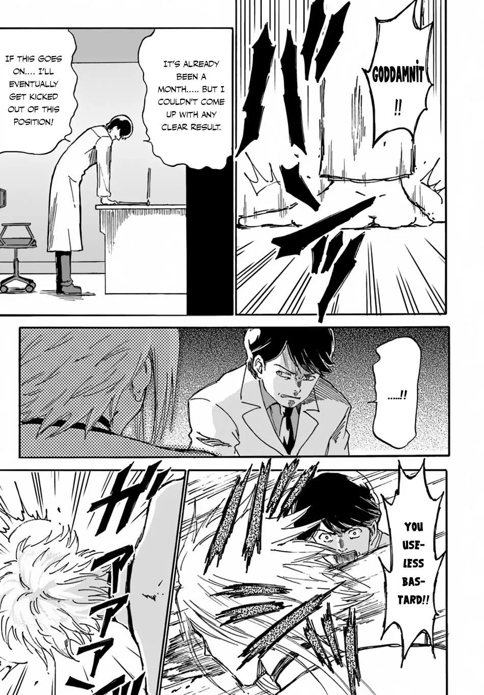 Yondome wa Iya na Shizokusei Majutsushi Chapter 2 page 9 - 