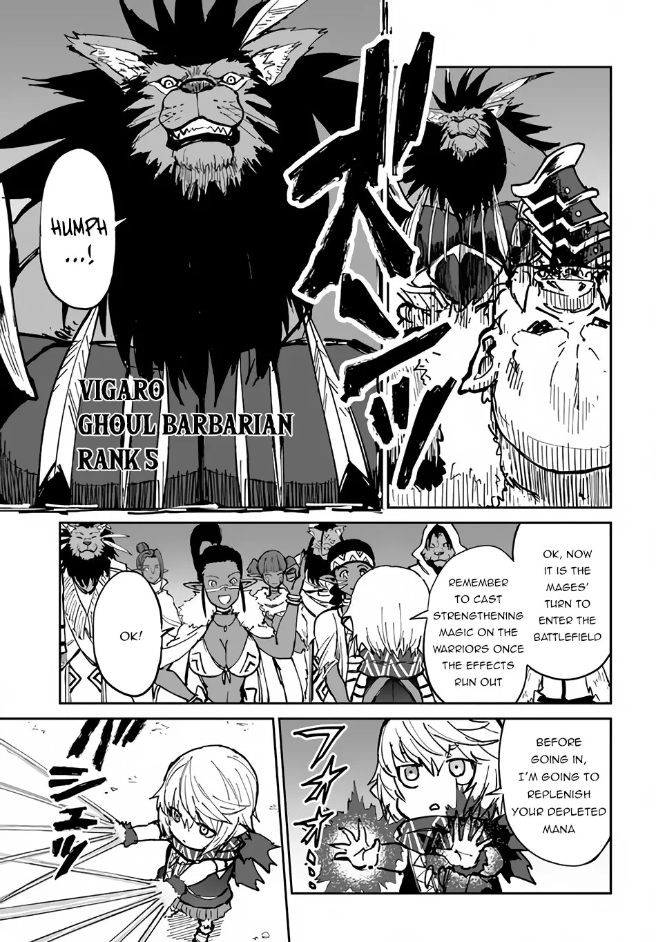 Yondome wa Iya na Shizokusei Majutsushi Chapter 20 page 11 - 