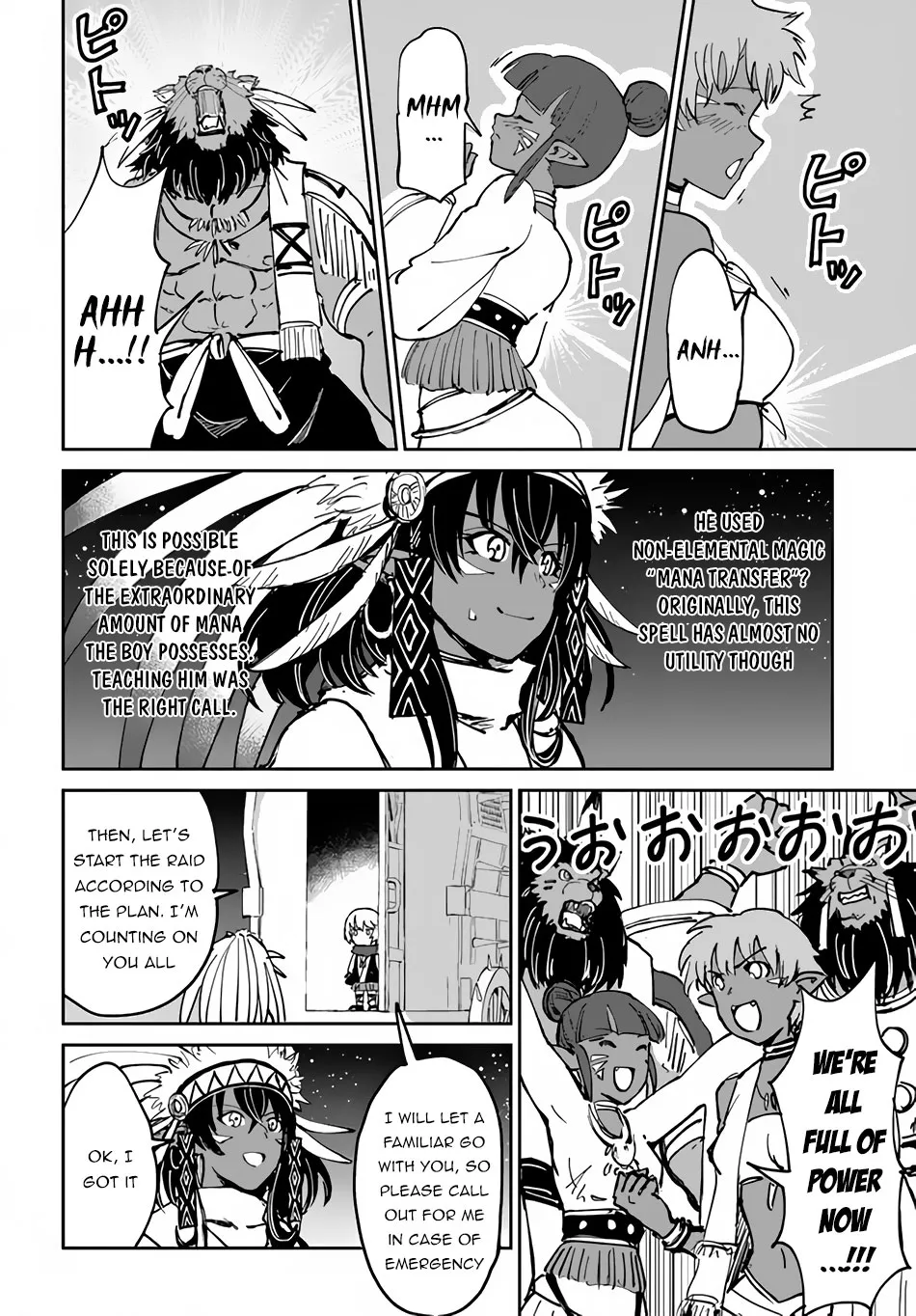 Yondome wa Iya na Shizokusei Majutsushi Chapter 20 page 12 - 