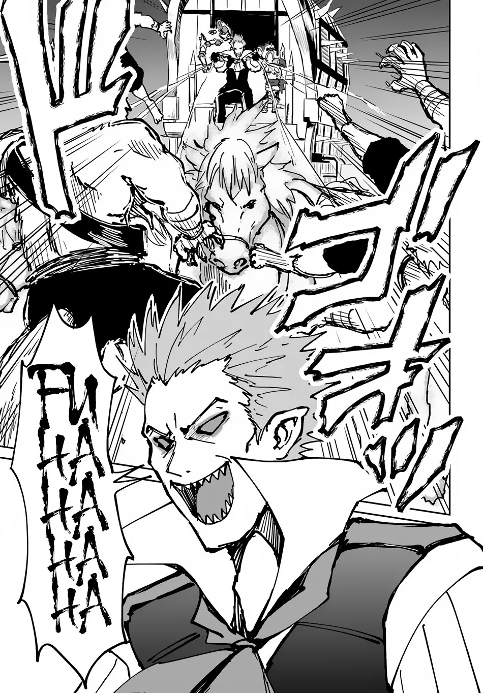 Yondome wa Iya na Shizokusei Majutsushi Chapter 20 page 16 - 