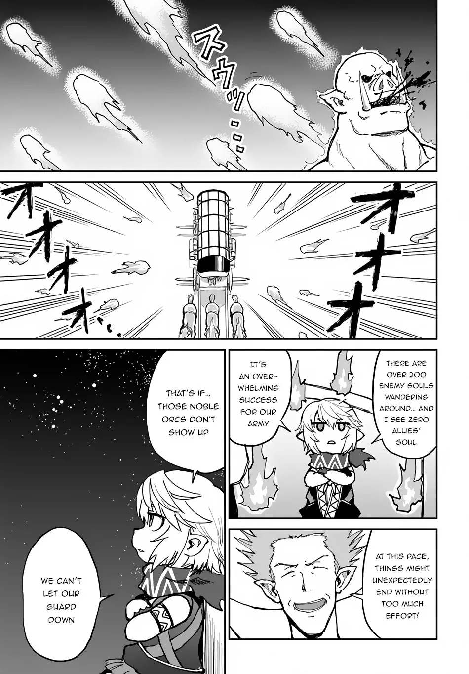Yondome wa Iya na Shizokusei Majutsushi Chapter 20 page 26 - 